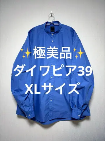 컨디션 최상 다이와 피어 39 테크 밴드 카라 셔츠 XL 사이즈