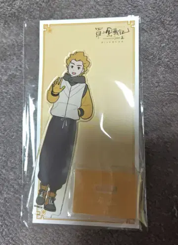 라오소흑전기 아크릴 스탠드