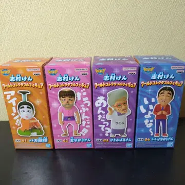 시무라 켄 월드 컬렉터블 피규어 4종 세트