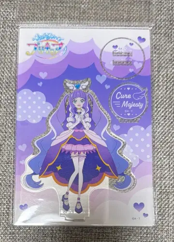 큐어 마제스티 출장점 한정판 아크릴 스탠드