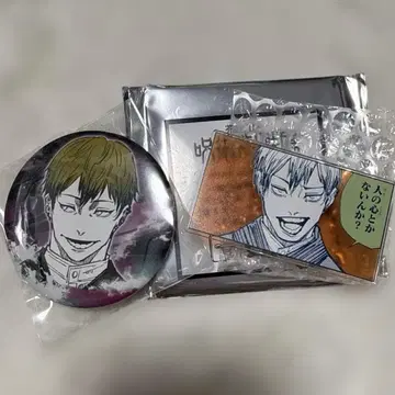 주술회전 전시 아크릴 배지 스탠드 / 캔뱃지 컬렉션 나오야 2점 세트