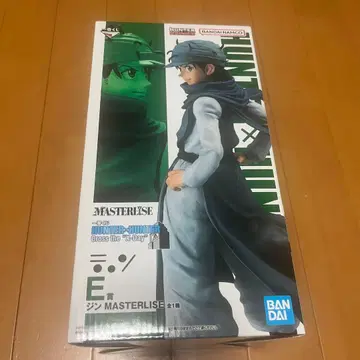 헌터헌터 진 피규어 제일복권