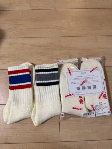 호카론 양말 25.0~28.0