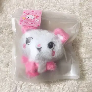 공식 nct wish 위시 사쿠야 봉제 인형 새상품