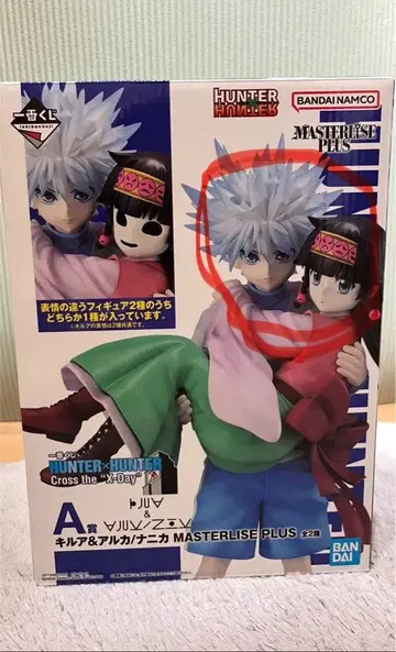 HUNTER x HUNTER 제일복권 A상 키루아 & 아르카