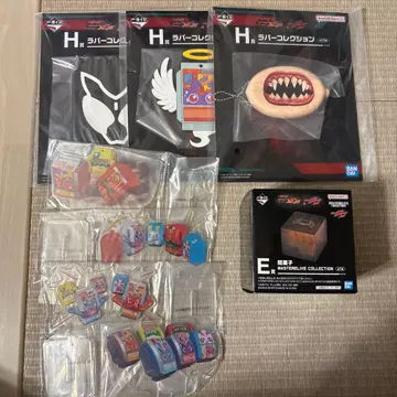 가면라이더 제일복권 어둠의 과자