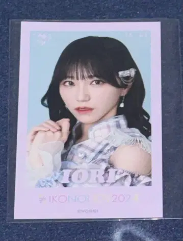 =LOVE 이코러브 노구치 이오리 미니 사진 절대 아이돌 그만두지 마