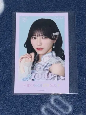 =LOVE 이코러브 노구치 이오리 미니 사진 절대 아이돌 그만두지 마