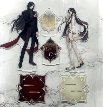 천관사복 아크릴 스탠드 뮤즈의 약속