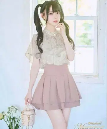 미셸 마카롱 S 슬림 레그 스커트 더스티 핑크