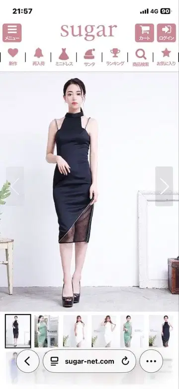 블랙 슬릿 타이트 드레스 S