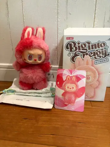POP MART Big into Energy 봉제 인형