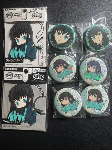 귀멸의 칼날 토키토 무이치로 굿즈 세트 2