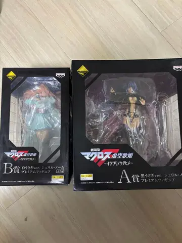 마크로스F 제일복권 피규어 A, B상 세트