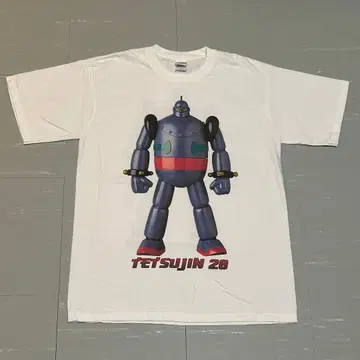 철인 28호 양면 프린트