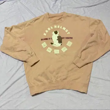 Karl Helmut 고양이 트레이닝복