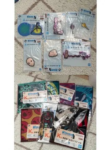 헌터헌터 제일복권 K상 타월 컴플리트 J상 러버 세미 컴플리트 세트