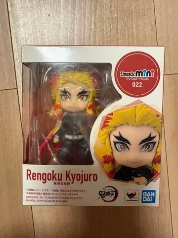 귀멸의 칼날 figuertsmini 렌고쿠 쿄쥬로