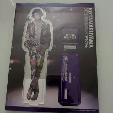 미개봉품 이치노세 토키야 아크릴 스탠드