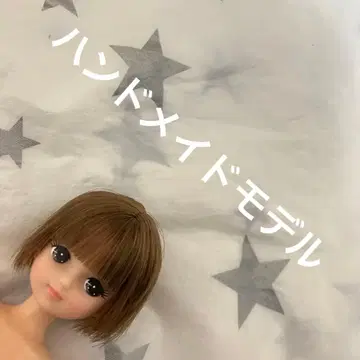 리카짱 인형 본체 숏컷 키라짱