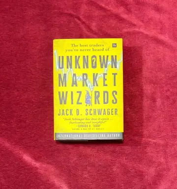 외국도서 알려지지 않은 마켓의 마술사