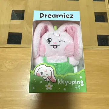 NCT DREAM Dreamiez 재민 Kkyuping