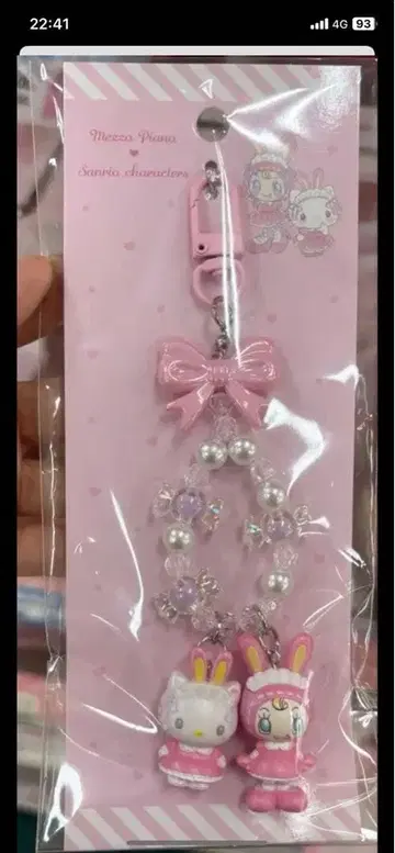 산리오 베리에짱 메조피아노 키티