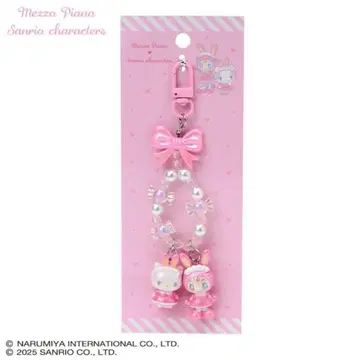 산리오 베리에짱 메조피아노 키티