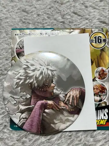 나의 히어로 아카데미아 원화전 캔 배지 다비