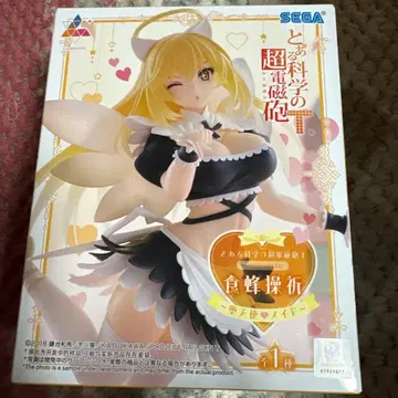 SEGA 어떤 과학의 초전자포 쇼쿠호 미사키 피규어