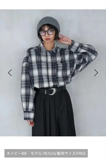 PAGEBOY 체크 셔츠 네이비