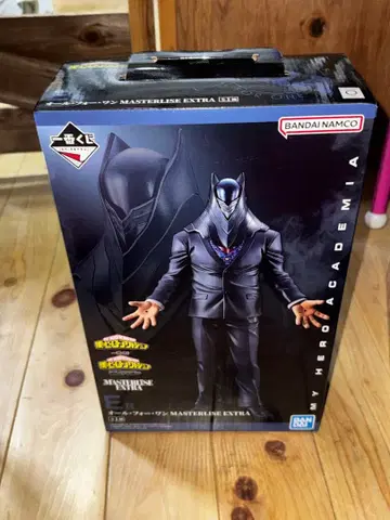 1번 복권 히로아카 E상 올포원 상반된 마음