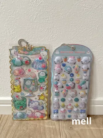 시마연가 씰 2점