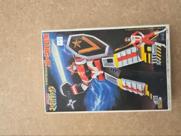 고글파이브 1/400 프라모델