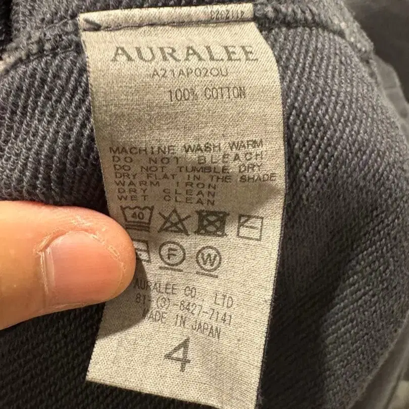 7번째 상품 이미지