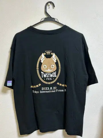 트위스테 페스티벌 T셔츠 아즐 제이드 플로이드 옥타비넬