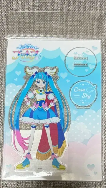 큐어 스카이 출장점 한정판 아크릴 스탠드