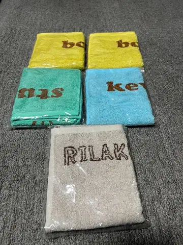 밀리오 타월 4장, 리락쿠마 타월 1장