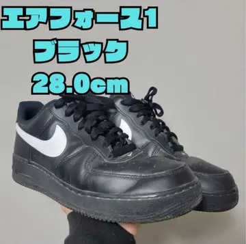 에어포스 1 블랙 28.0cm