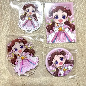 약사의 혼잣말 약사제 NATSLIVE CAFE 리수비 아크릴 스탠드