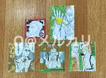 주술회전 스티커 컬렉션 나나미 켄토