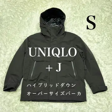 컨디션 최상 유니클로 x 질 샌더 하이브리드 다운 와인 S 545