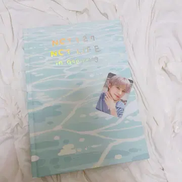 NCT 127 NCT LIFE in Gapyeong