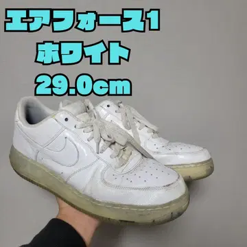 에어포스 1 화이트 29.0cm