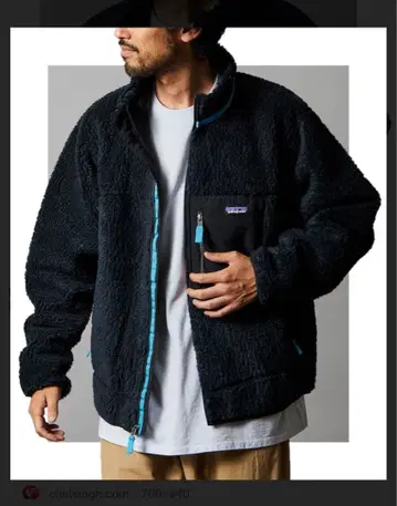 Patagonia 레트로x