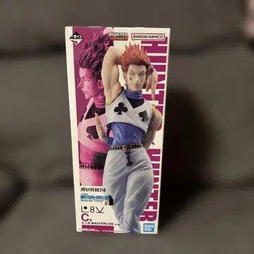 헌터헌터 제일복권 C상 히소카 피규어
