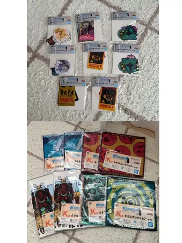 헌터헌터 제일복권 K상 타월 L상 스티커 세트