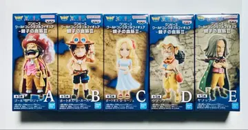 원피스 월드 컬렉터블 피규어 친족의 혈통 II