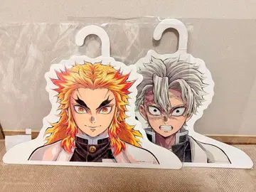 귀멸의 칼날 기둥전 렌고쿠 쿄쥬로 시나즈가와 사네미 기둥 행거