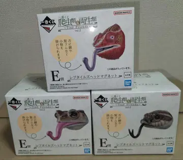 제일복권 파충류&양서류 vol.2 E상 3종 세트